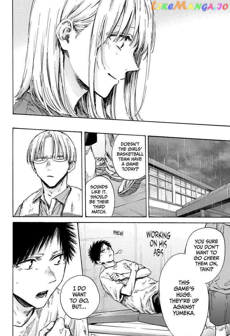 Blue Box, Chapter 130 image 16